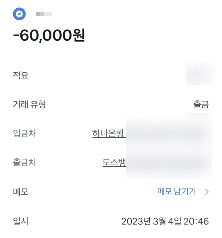 미첼헤어 이미지