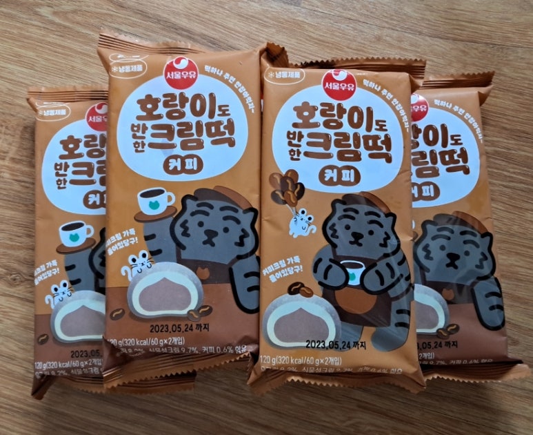 호랑이도반한떡 이미지