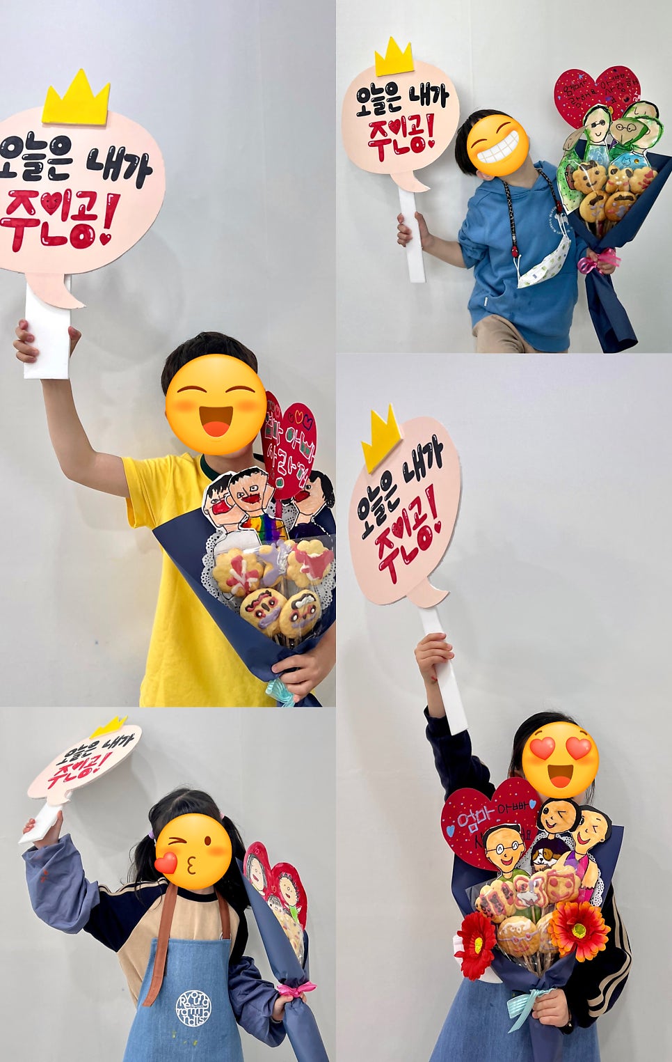 영렘브란트수원천천미술학원 이미지