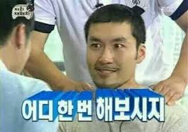 지원인테리어디자인 이미지