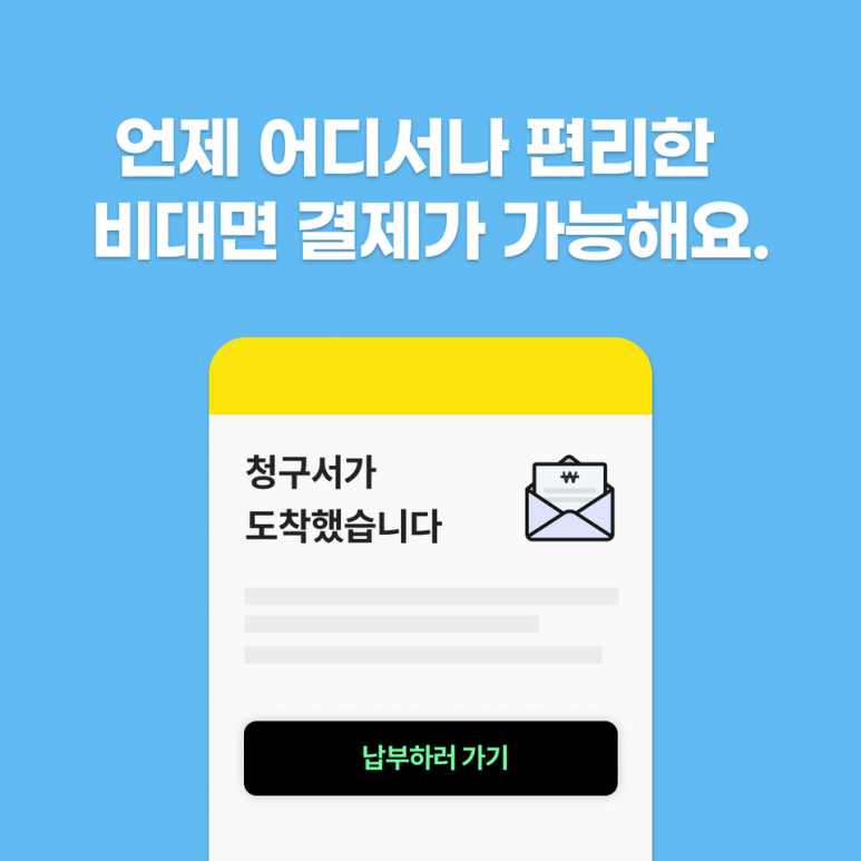 클라비스음악학원 이미지