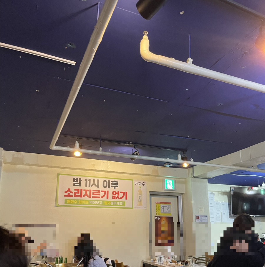 동아전 사진 6