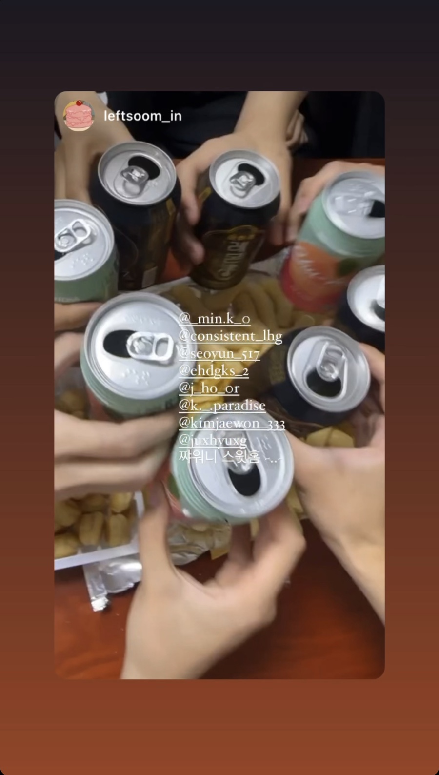 동한양꼬치 이미지