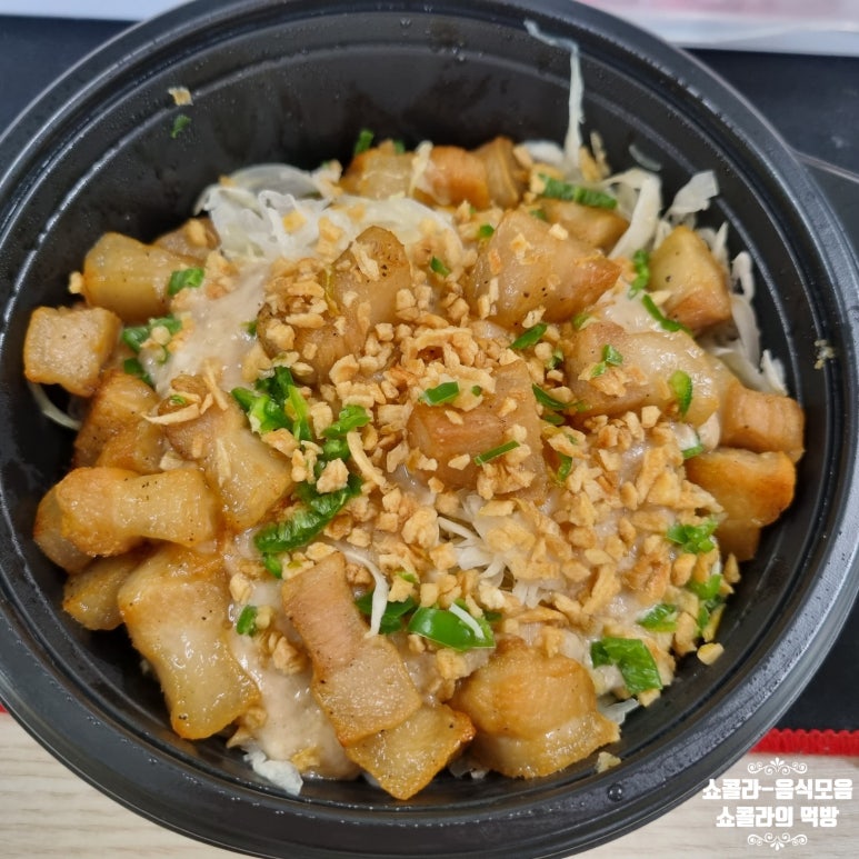 죽도령 이미지