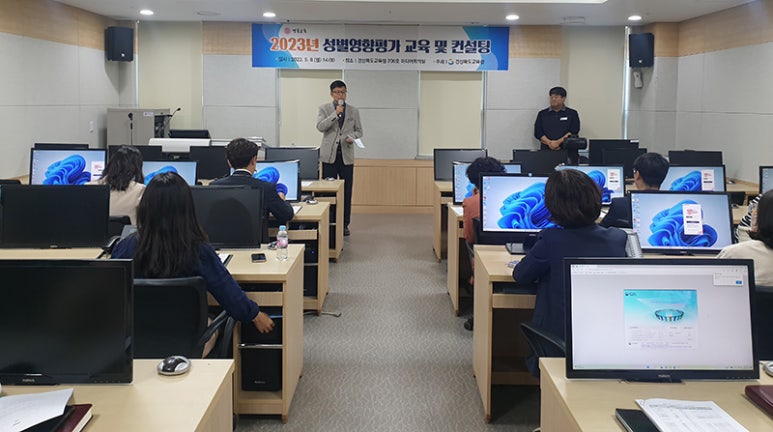 중앙행정컨설팅 이미지