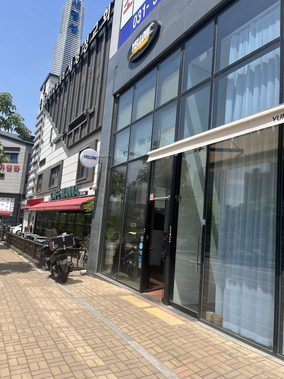 옐로우 피자 동탄점 이미지