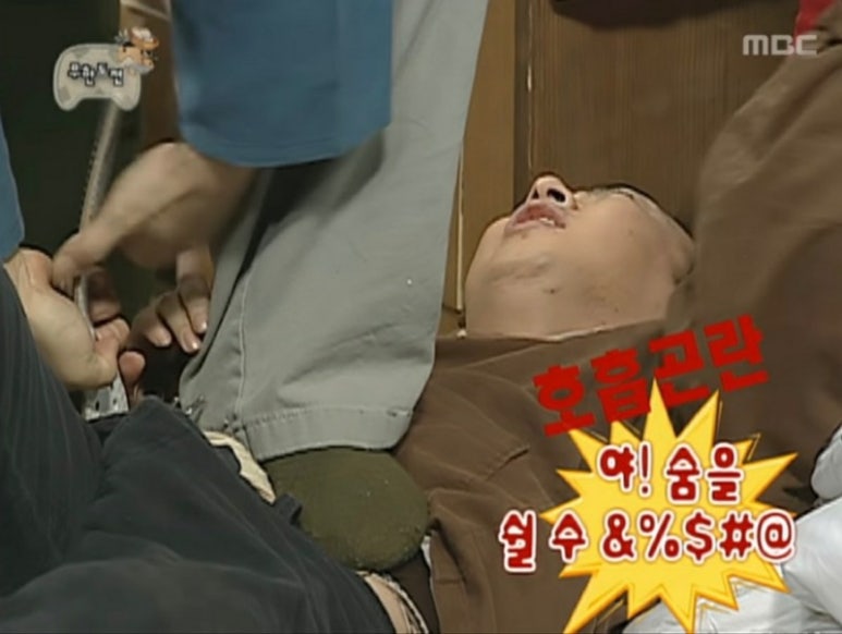 쓰리포 이미지