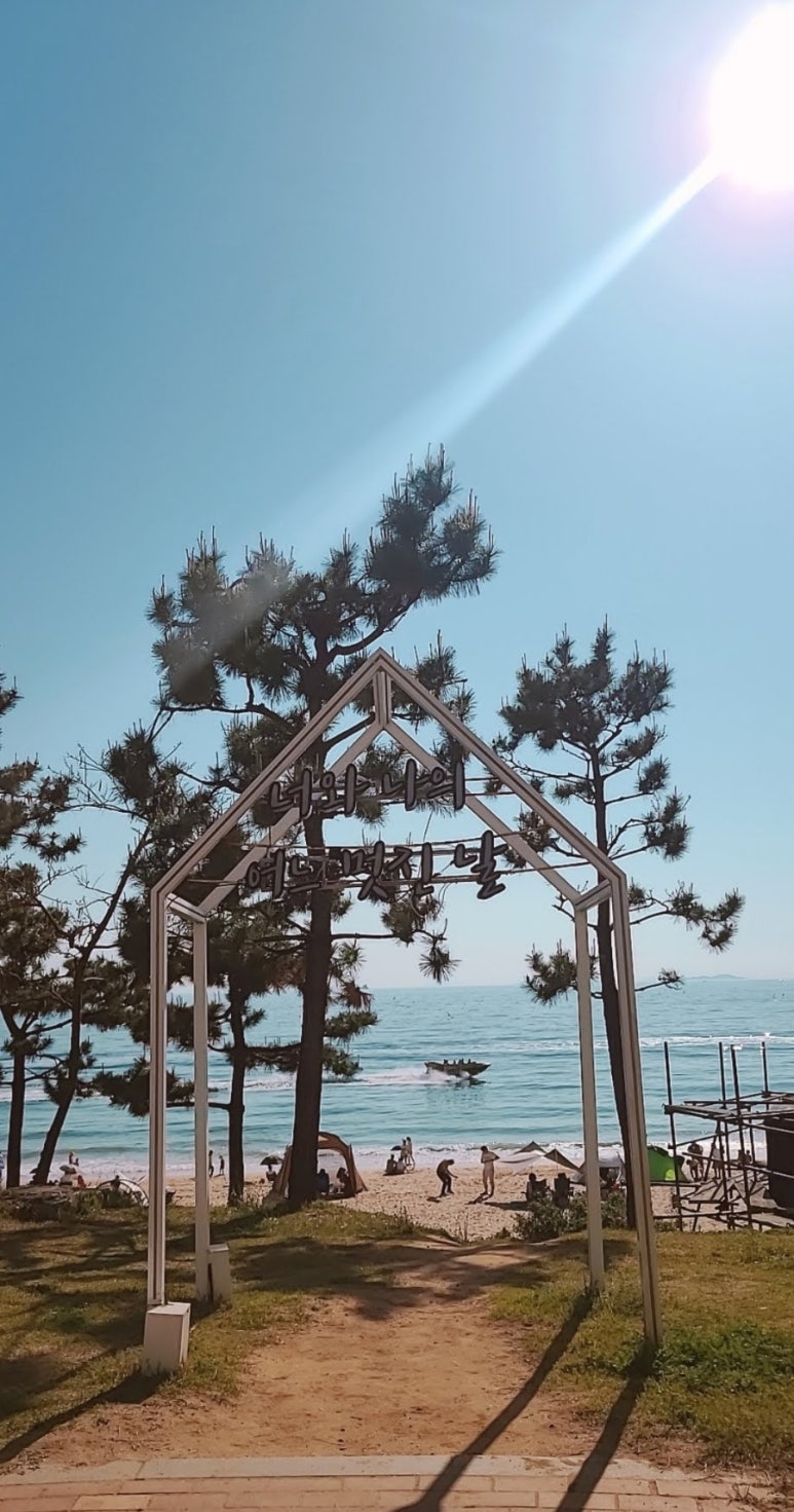 해저터널캠핑 이미지