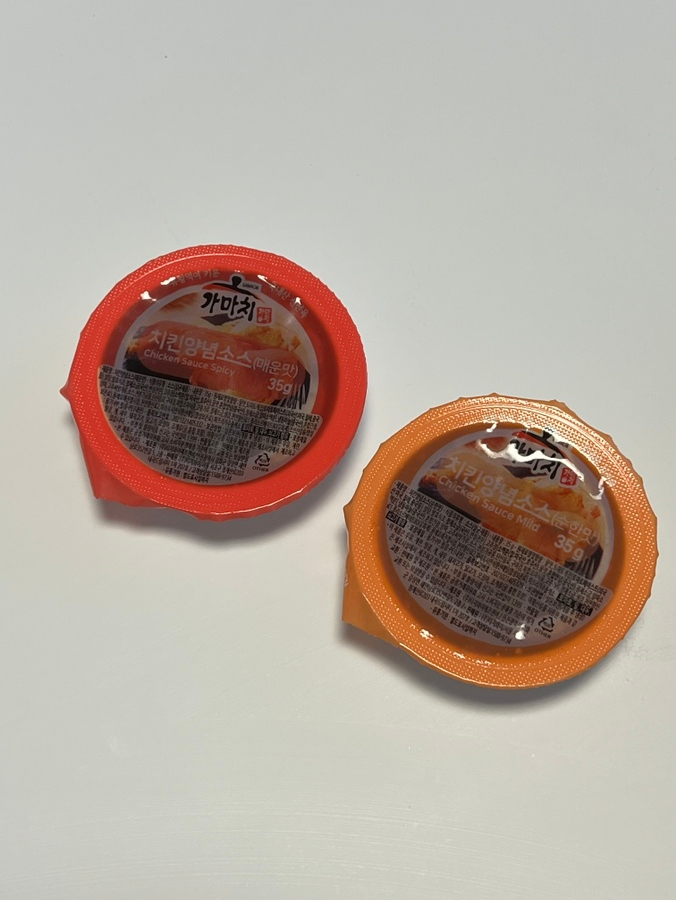 가마치통닭 동천점 이미지