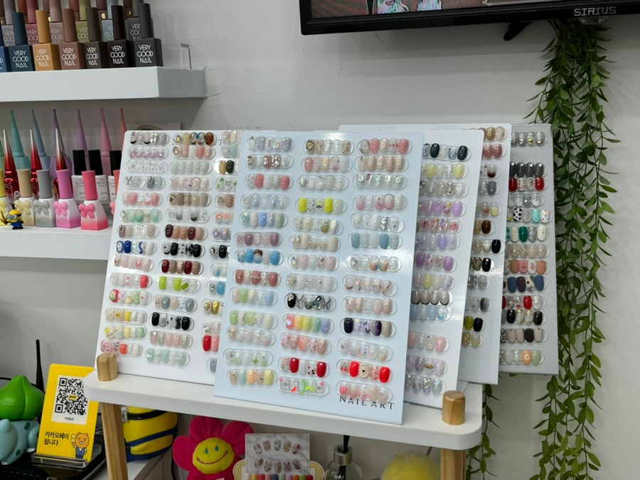샵709네일 이미지