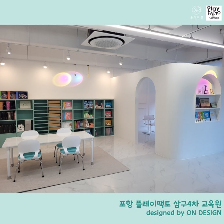 디자인팩토 이미지