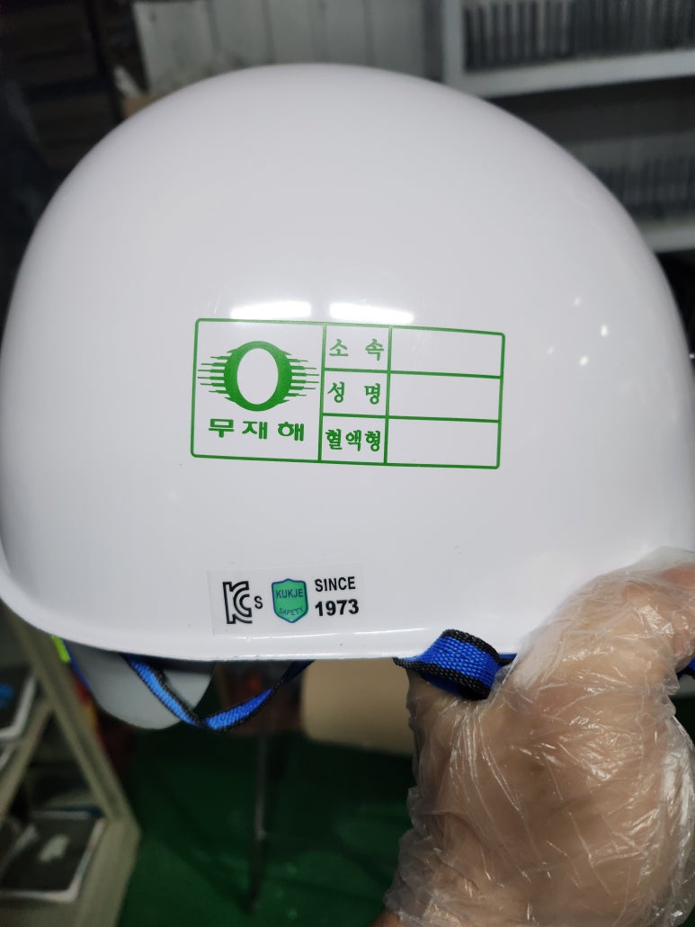 선진환경주 이미지