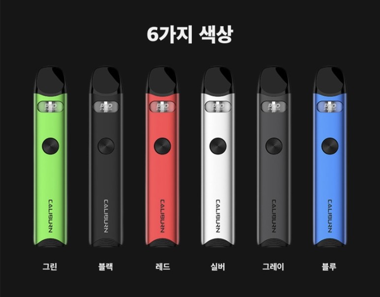 마산전자담배폭스 이미지