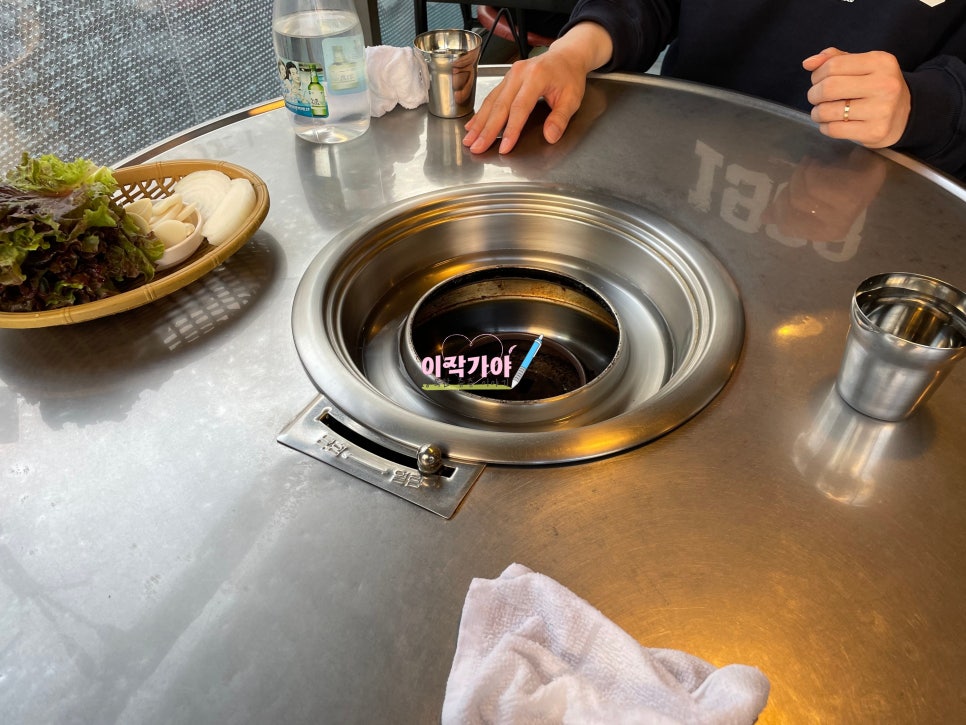 마포구이촌 이미지