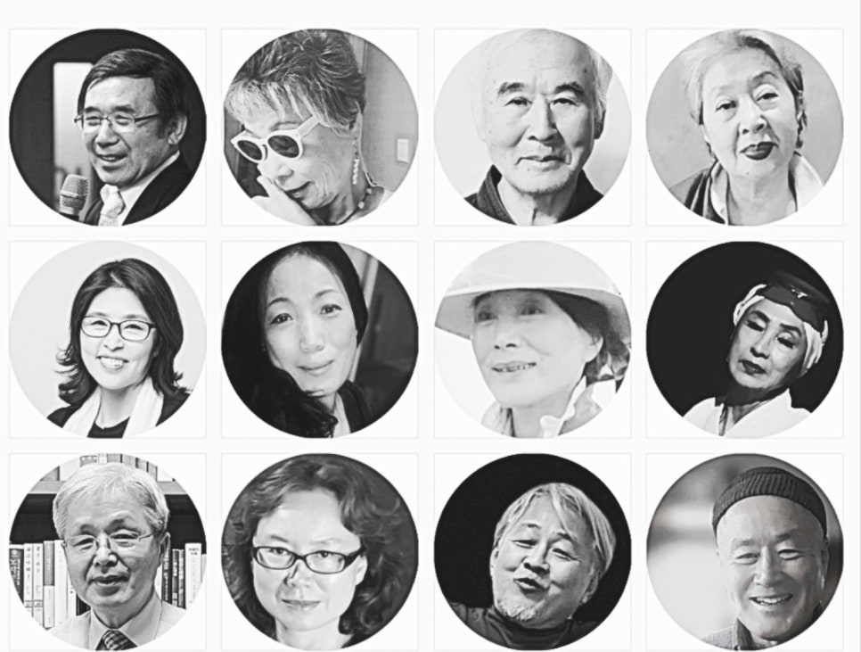 설문대국제명상문화원 이미지