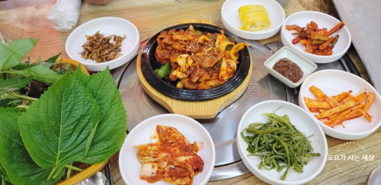 행복동태해물 이미지
