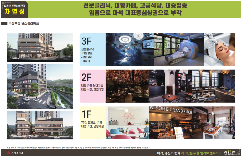 카페빌리브 이미지