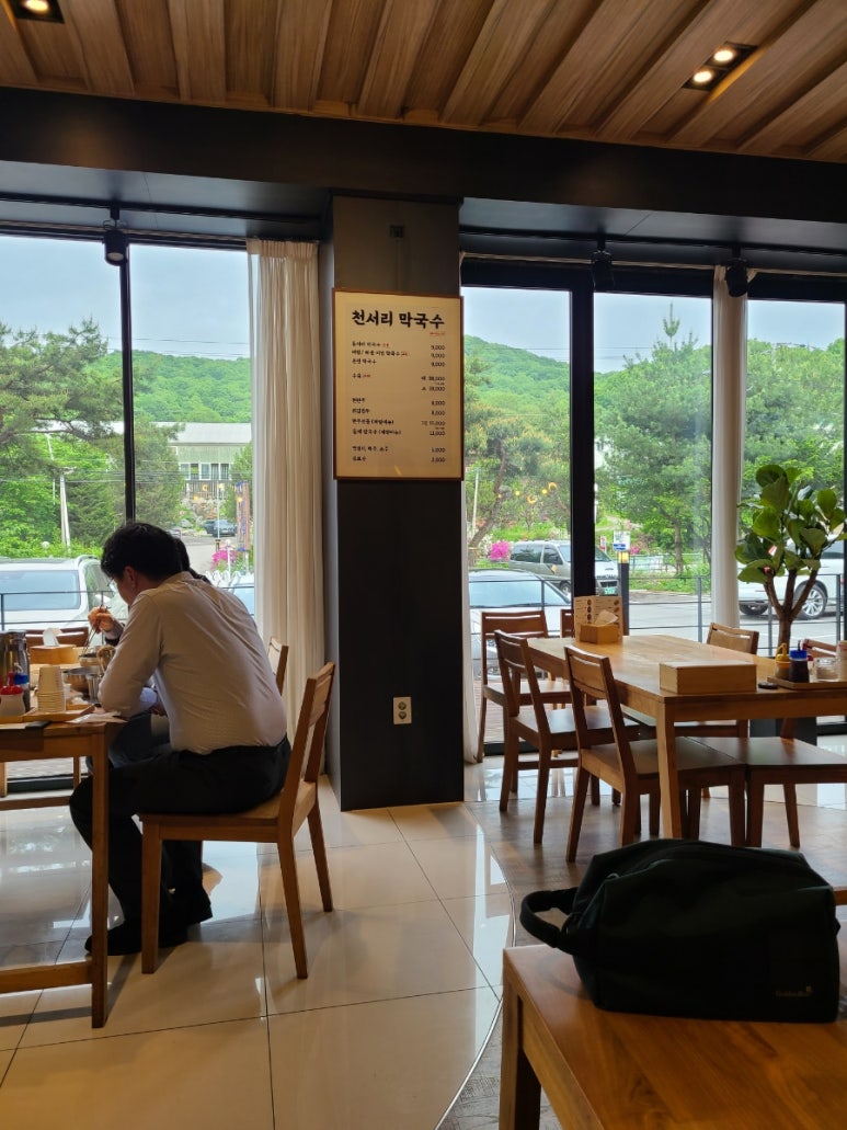천서리막국수레이크cc점 이미지