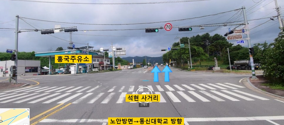 흥국주유소 이미지