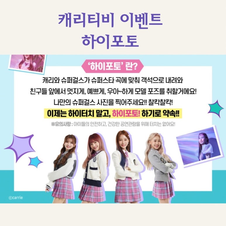 하이포토 이미지