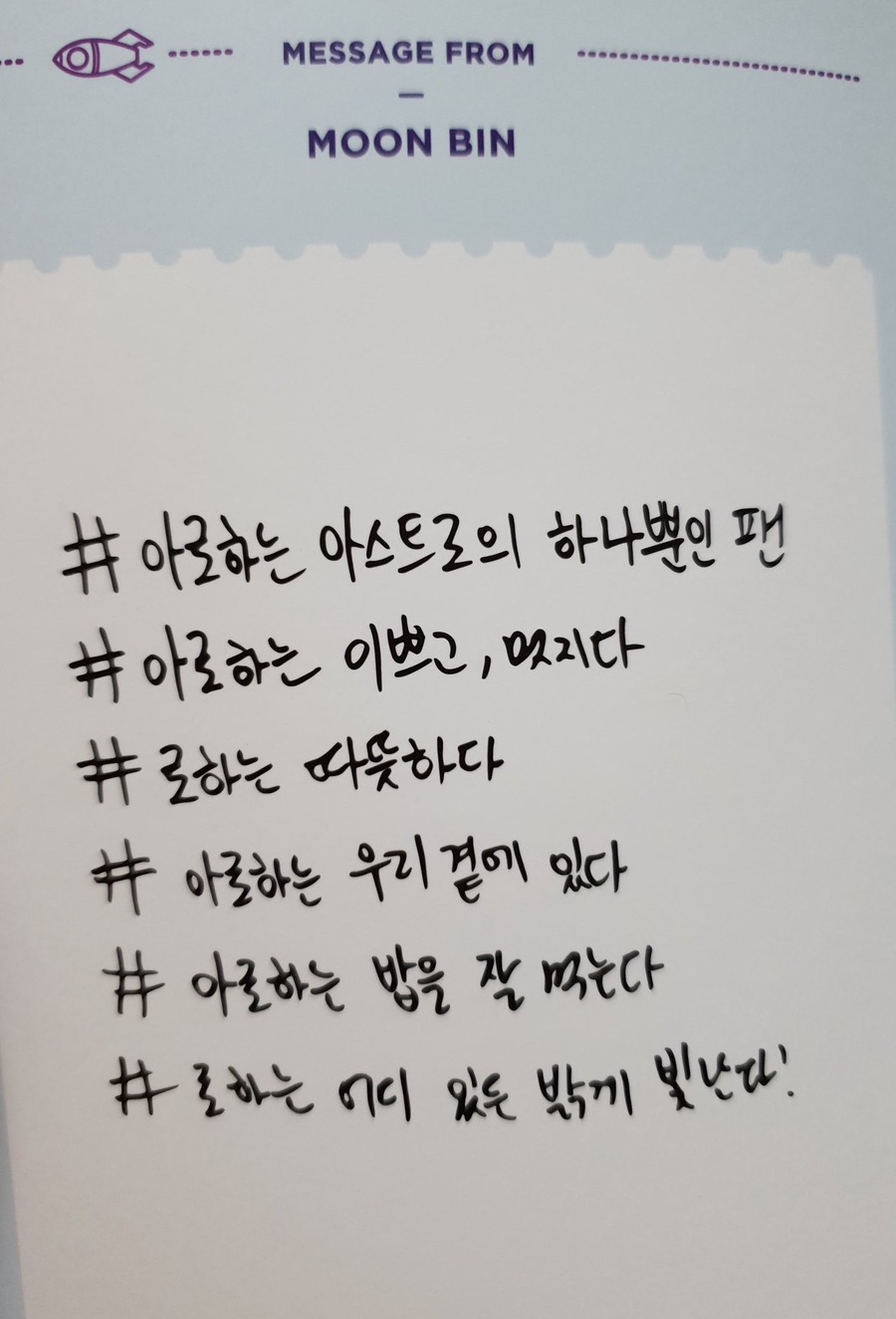 오늘도 행복하자 이미지