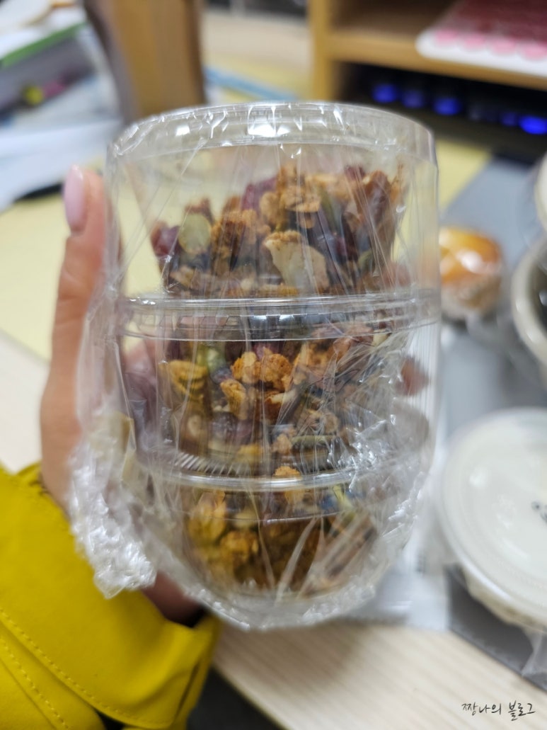 샌드잇츠 이미지