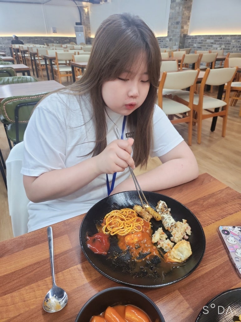 조이풀하우스 이미지