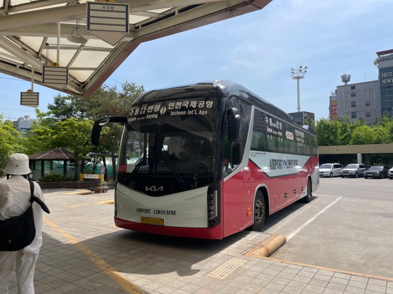 버거킹이마트서수원점 이미지