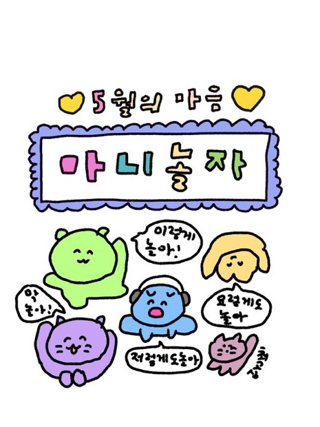 앞으로의빵집 이미지