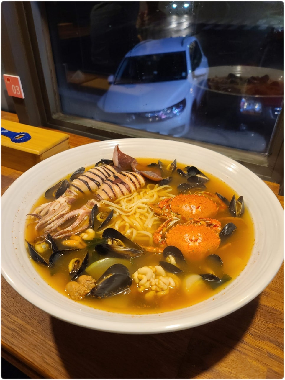 길식당 이미지