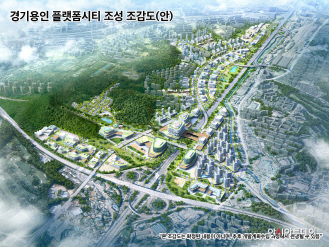 현대판교플랫폼 이미지