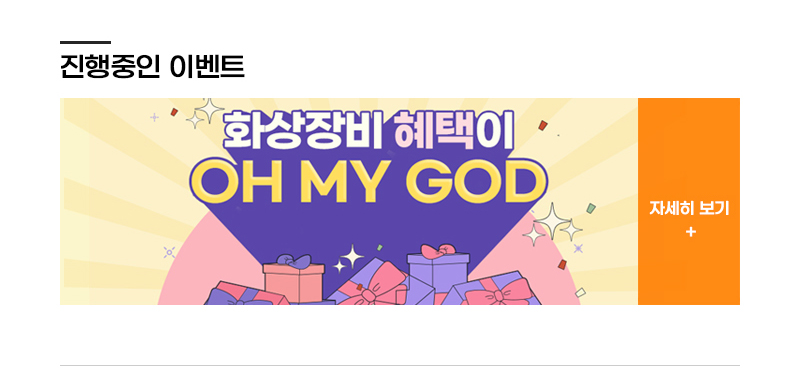트러스타 이미지