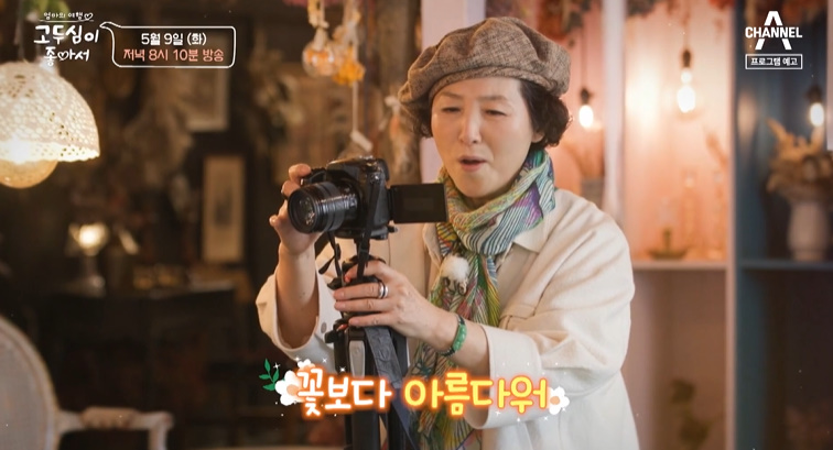 카페54 이미지