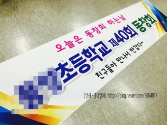 소꼽친구 이미지