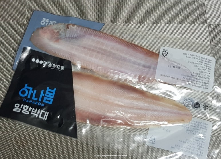 일향유통 이미지