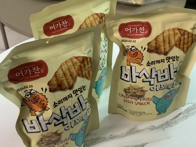 광천종합식품 이미지