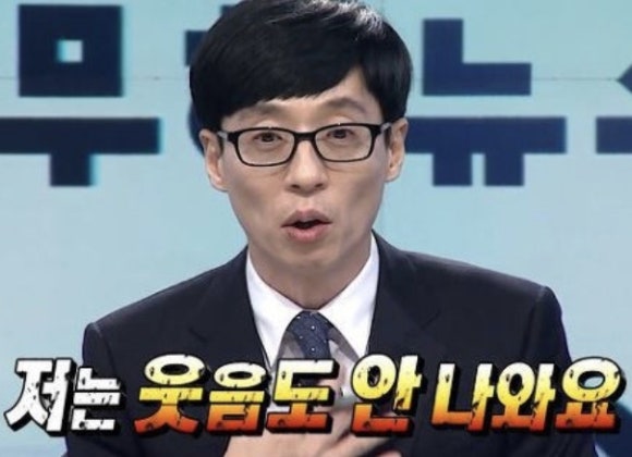 차유 이미지
