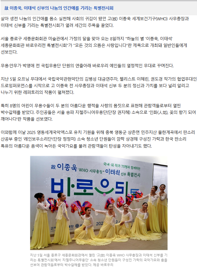 지젤무용학원 이미지