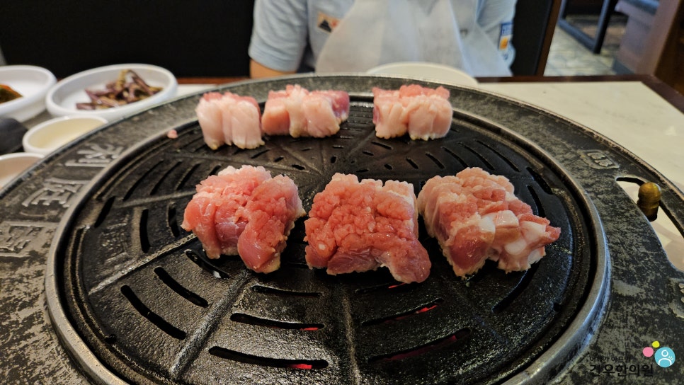 고기서만나 이미지