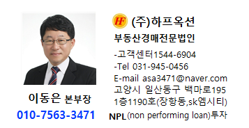 힐스카이 연습장 이미지