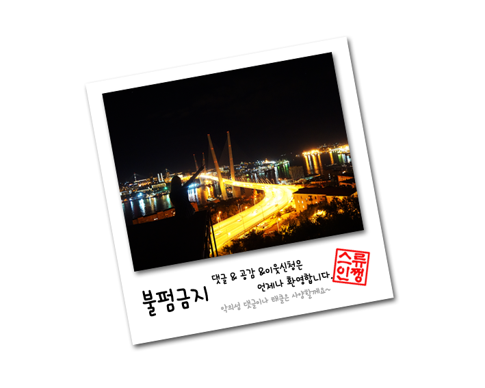 코인박스노래연습장 이미지