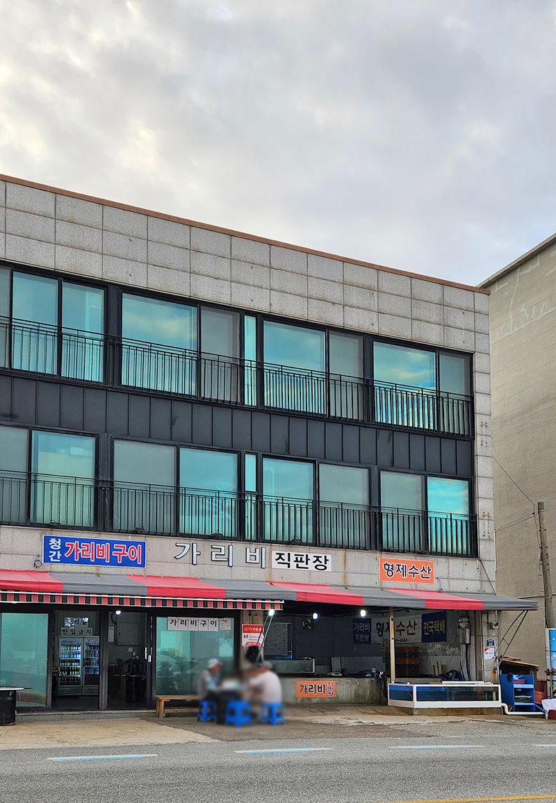 아야진항해변펜션 이미지