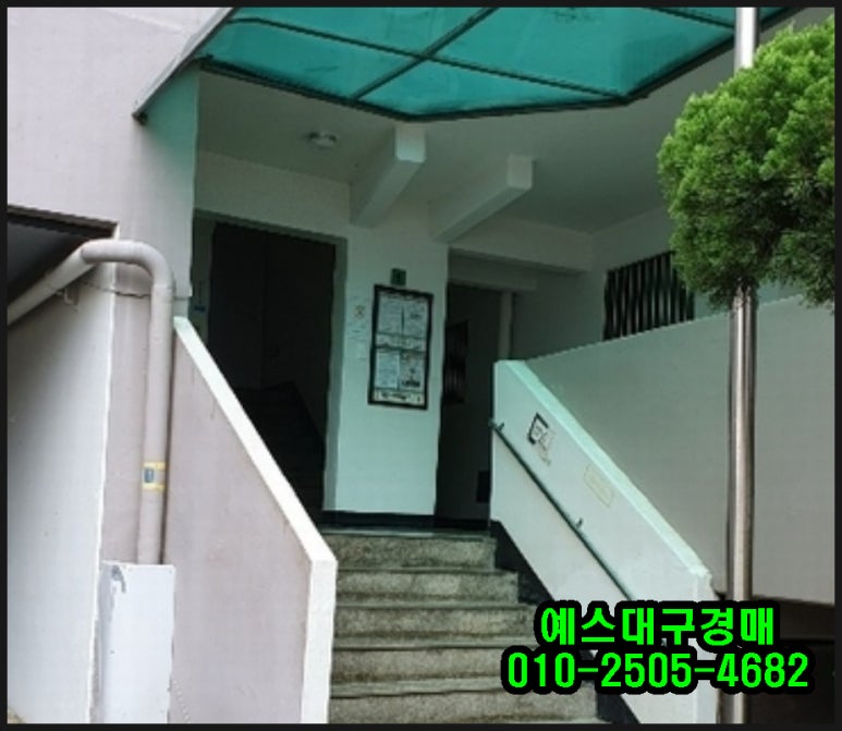 세광세탁소 이미지