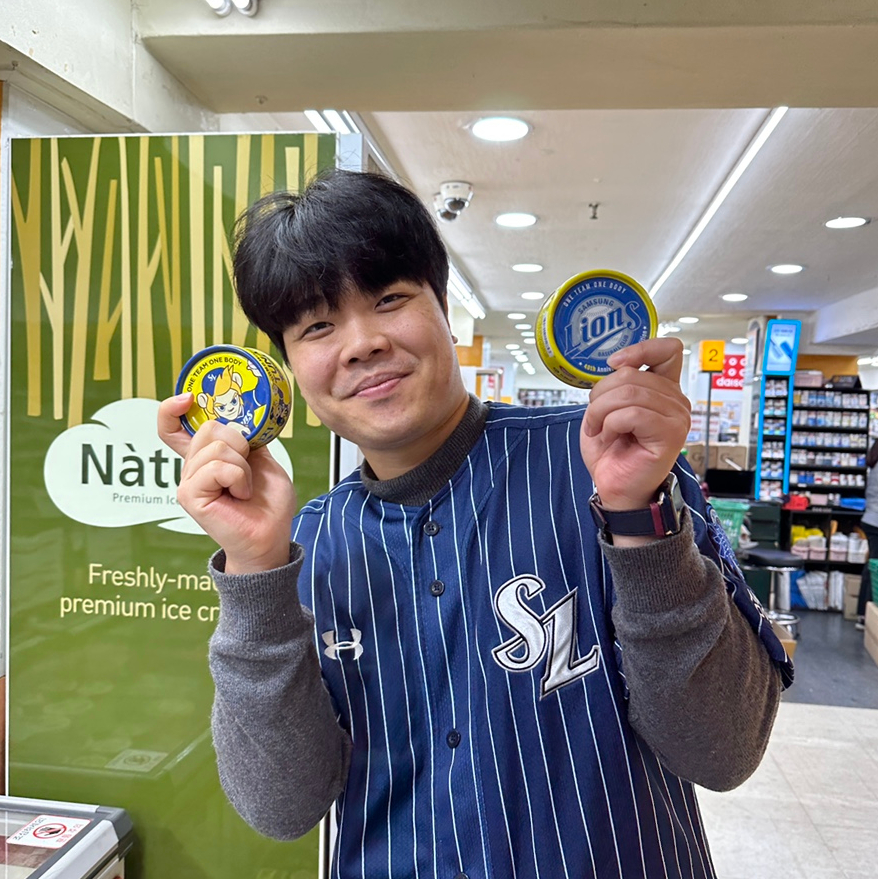 이마트 에브리데이 답십리점 이미지