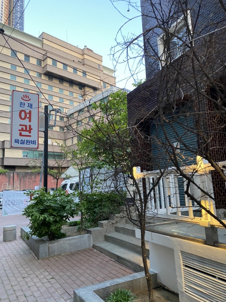 그랜드여관 이미지