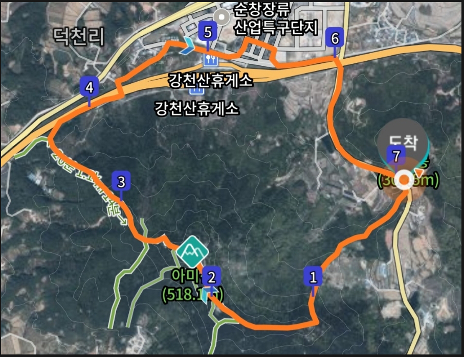 아미산파크 이미지