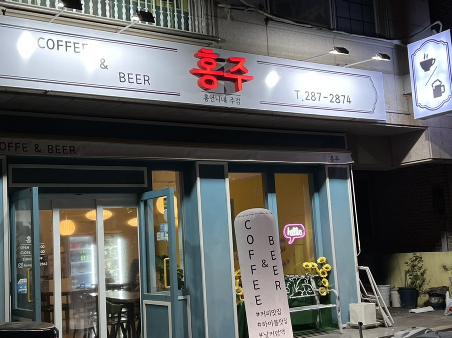 통영언니건어물 이미지