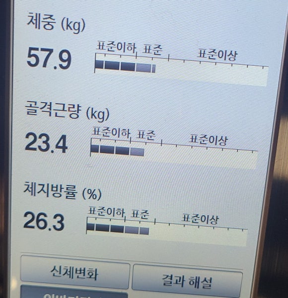 비피컴퍼니 이미지