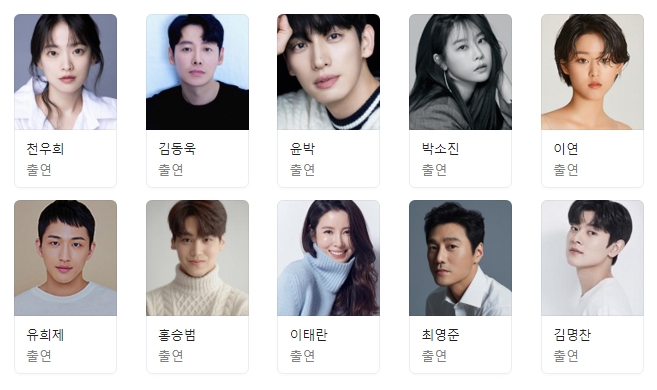 고요한정신건강의학과의원 이미지