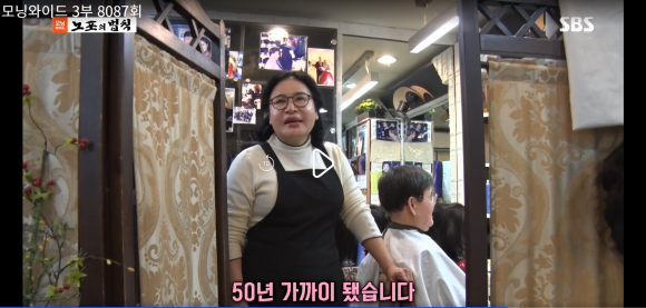 스타사 이미지